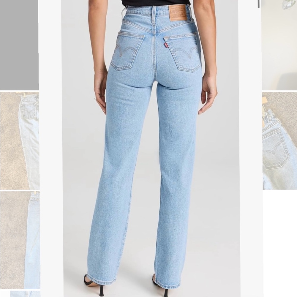 Levi's Light Blue High Rise Women's Jeans